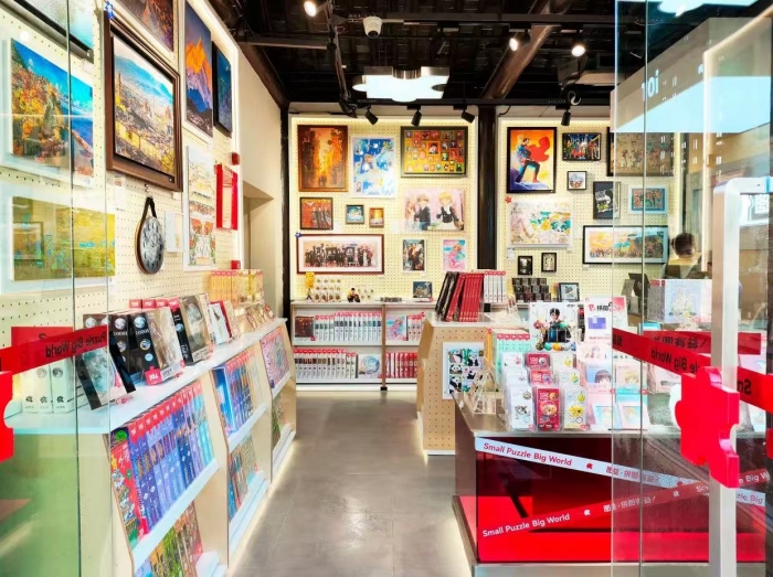 CUSTOMER SHOP DISPLAY