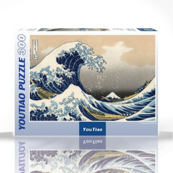 Great Wave