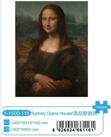 Mona Lisa
