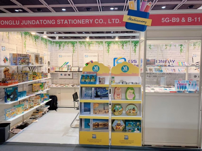HONGKONG MEGSHOW PART 2
