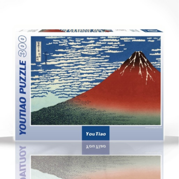 Fuji Mountain